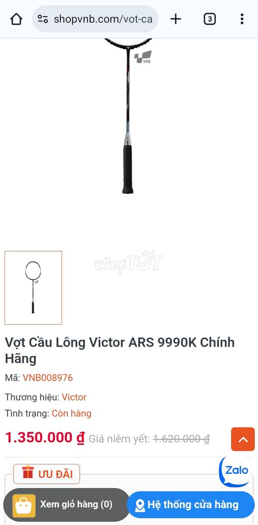 Bán combo vợt, bao vợt cầu lông, vợt, bóng bàn