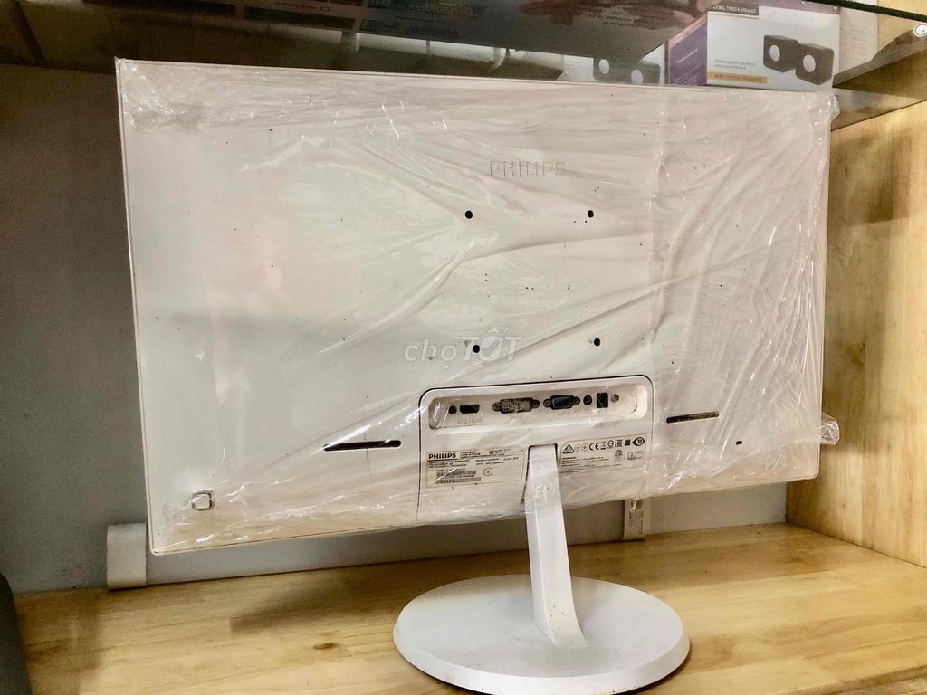 Philips 257E 25 inch Trắng. Mua bán Phụ kiện (Màn hình, Chuột...) tại Huyện Thường Tín Hà Nội được đăng bởi MÁY TÍNH GIÁ RẺ   hình 1