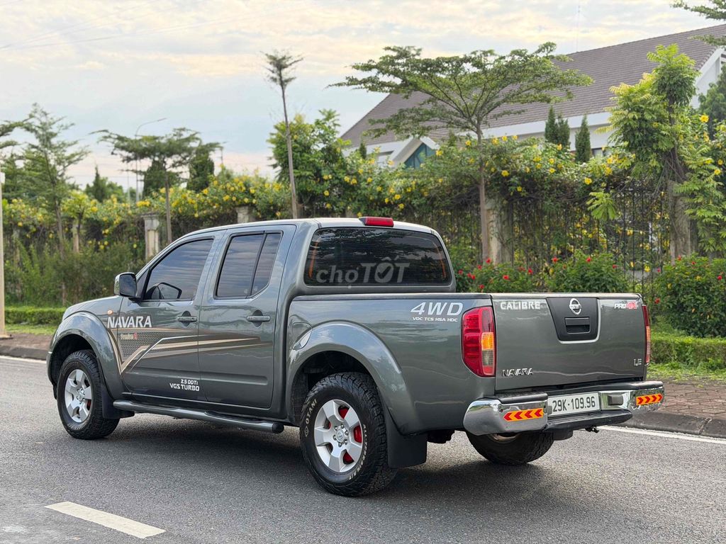 Номер масла Nissan Navara 2011 серый