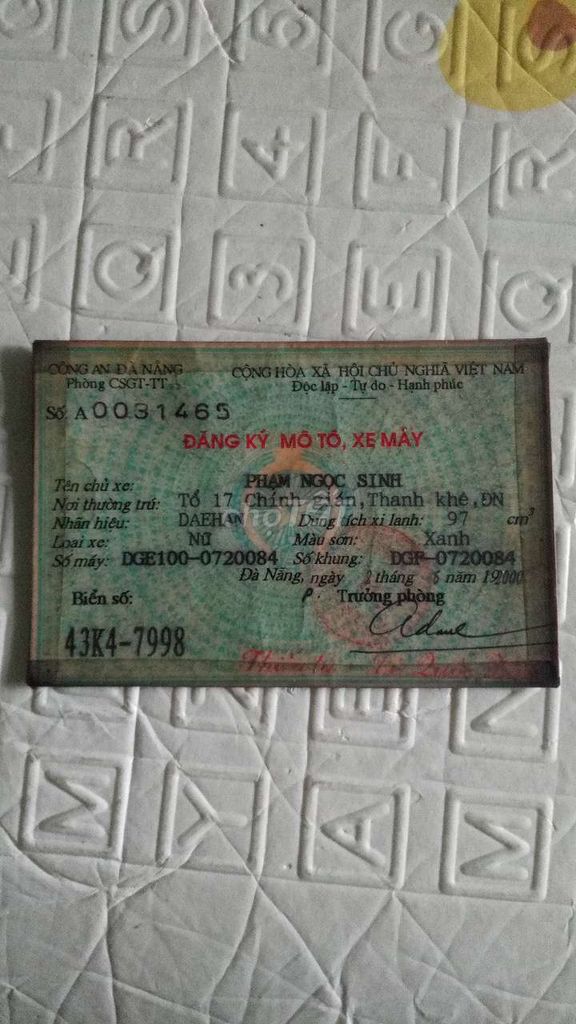 Мопед Daehan Wave 2000, синий, 97 куб.см, 10 000 км