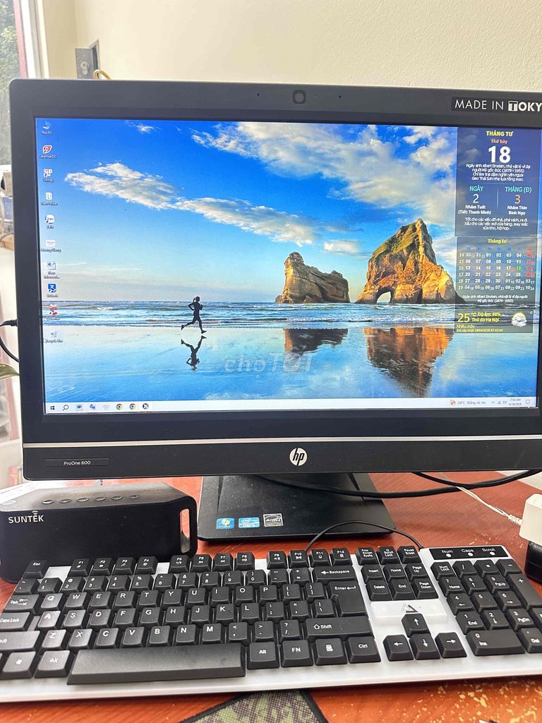 Máy tính All-in-One HP 600 G1 Core i3-4130 22 inch. Mua bán Máy tính để bàn tại Huyện Chương Mỹ Hà Nội được đăng bởi Anh hình 1