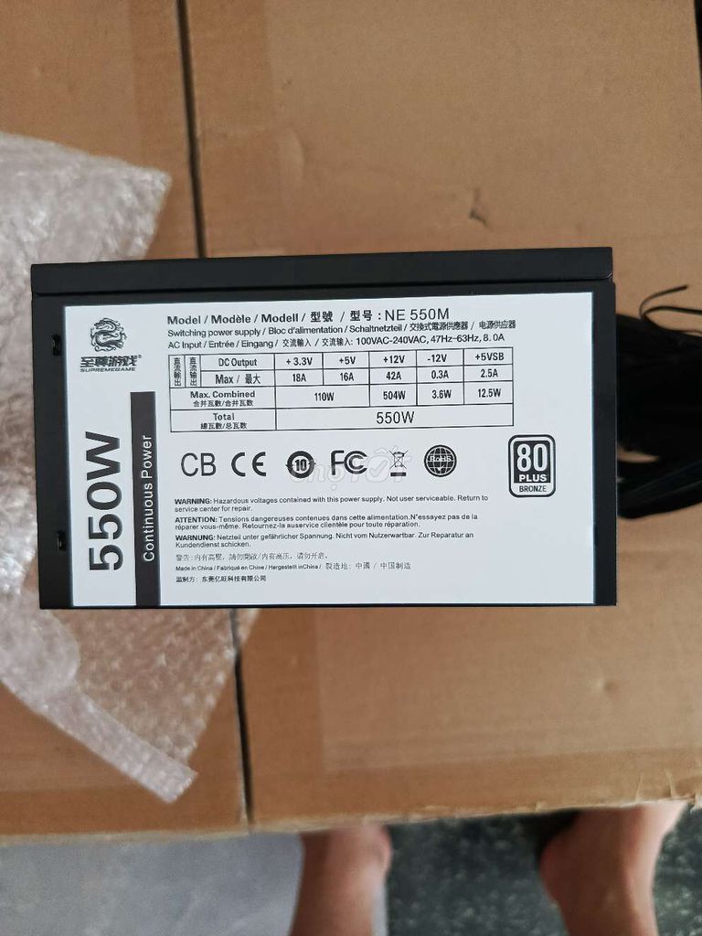 Nguồn máy tính NE 550M 550W. Mua bán Linh kiện (RAM, Card...) tại Huyện Phù Ninh Phú Thọ được đăng bởi PN Computer Bình Phú Phù Ninh hình 1