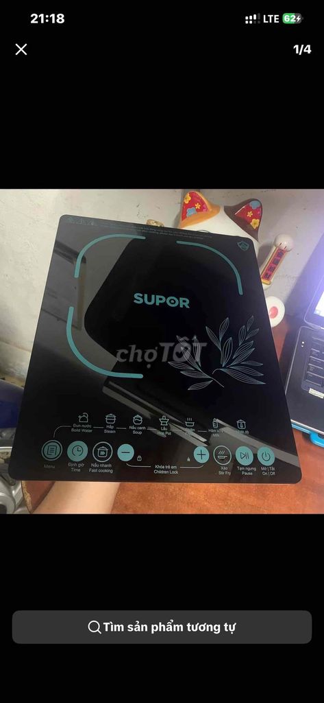 Bếp điện từ Supor SDHCB11TVN-GR. Mua bán Bếp, lò, đồ điện nhà bếp tại Thị xã Tân Uyên Bình Dương được đăng bởi Loan Huỳnh hình 1