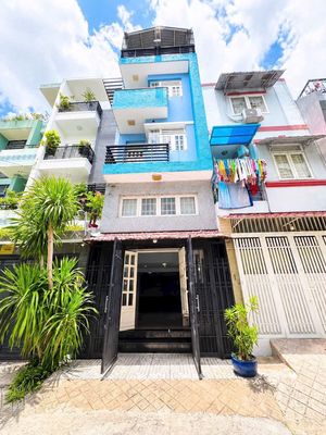 Аренда · 3 комн. · 44 м² · Quận Tân Phú, ул. Đường Nguyễn Văn Ngọc