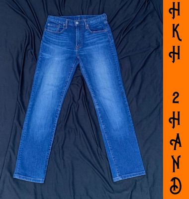 FREESHIP- Jeans nam G.U (NHẬT) xanh, size 28 eo 75