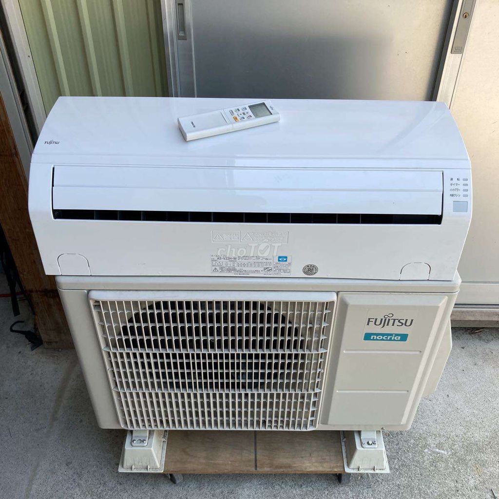 Máy lạnh inverter nhật bản siêu tiết kiệm điện