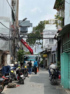 Аренда · 2 комн. · 44 м² · Quận 6, ул. Đường Phạm Văn Hai