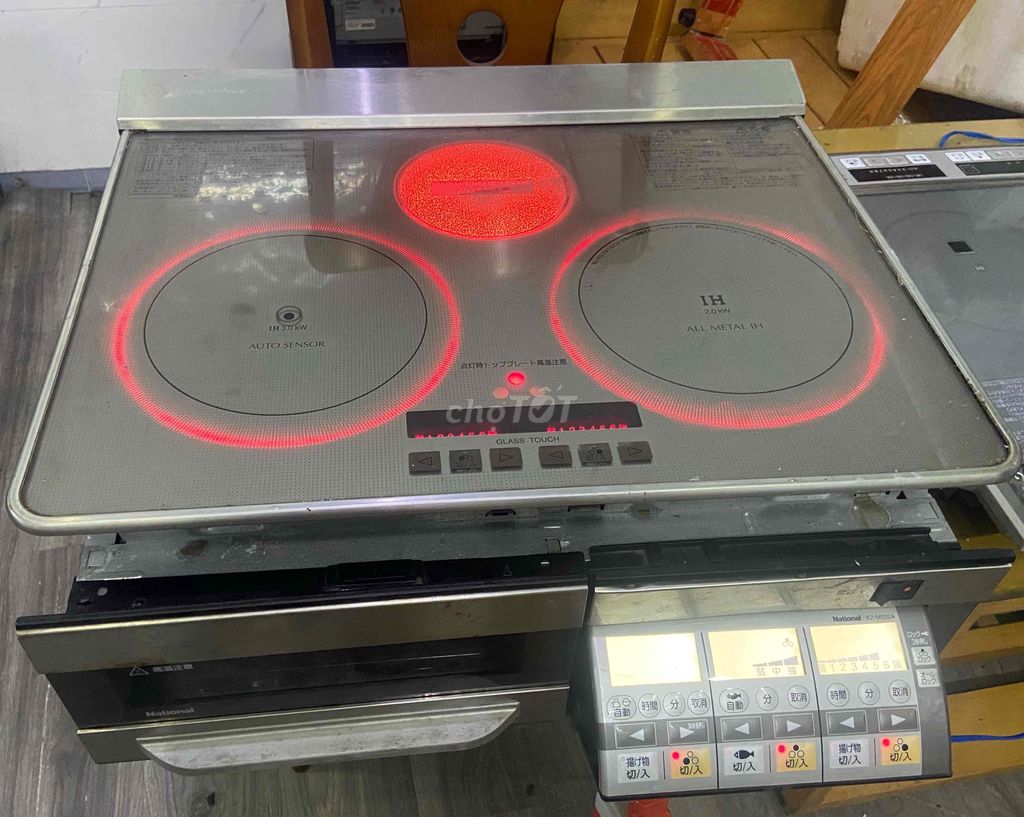 Bếp từ National KZ-MS32A sử dụng được tất cả các l. Mua bán Bếp, lò, đồ điện nhà bếp tại Quận Tân Phú Tp Hồ Chí Minh được đăng bởi Hàng Nhật Nội Địa Anh Địa hình 1