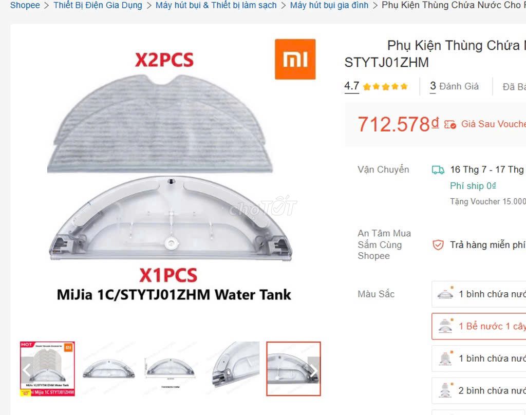 Hộp Chứa Nước 2 khăn Cho Hút Bụi Xiaomi Mijia c1. Mua bán Thiết bị vệ sinh, nhà tắm tại Thành phố Dĩ An Bình Dương được đăng bởi hàng mới thanh lý 1 nữa giá hình 1