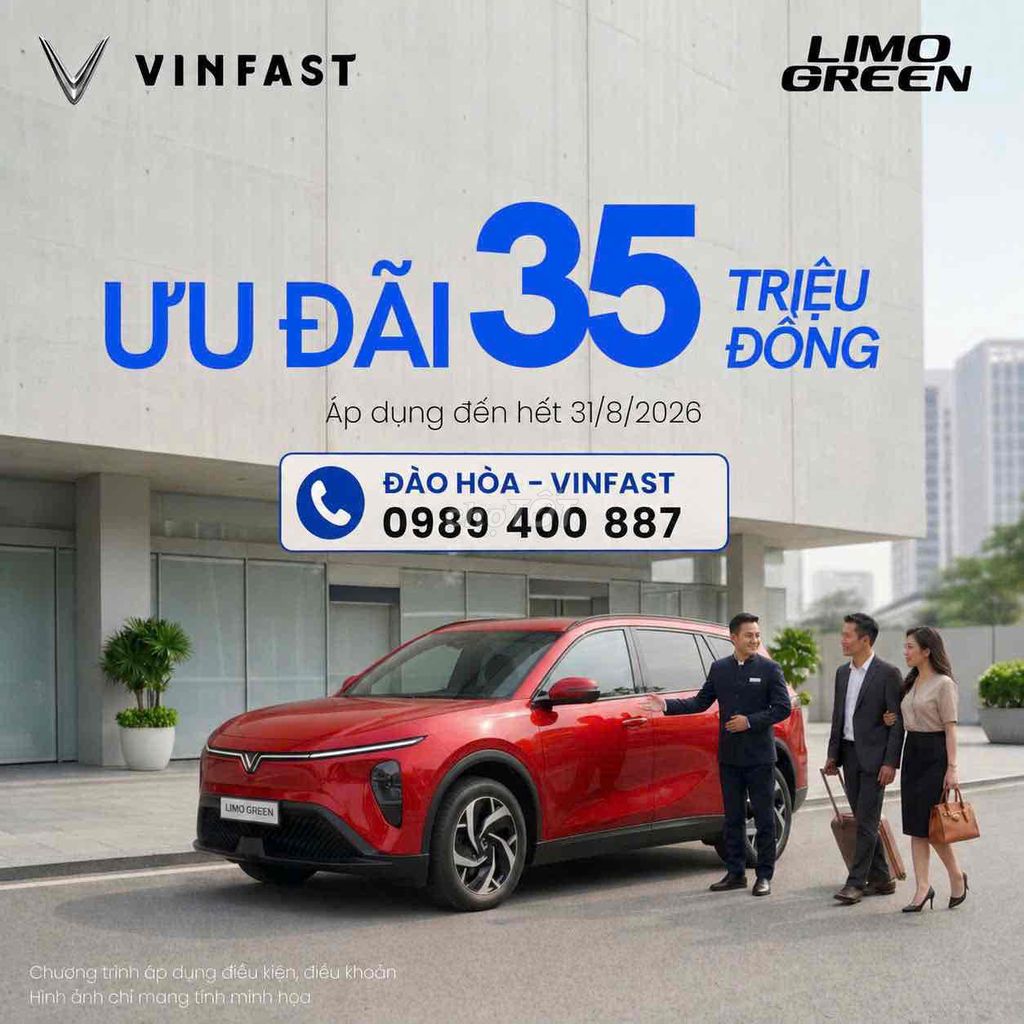 Электромобиль VinFast VF 2