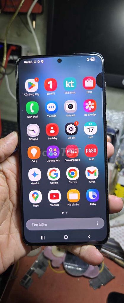Samsung Galaxy S21+ 5G 256GB giá rẻ. Mua bán Điện thoại tại Quận 8 Tp Hồ Chí Minh được đăng bởi Thiên Hòa mobile  hình 1