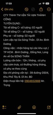 Công Ty TNHH TM Vạn Thành Công logo