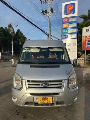 Bán xe 2017 Luxury - 30000 km. Mua bán Ô tô tại Huyện Cái Bè Tiền Giang được đăng bởi Tên chưa cung cấp