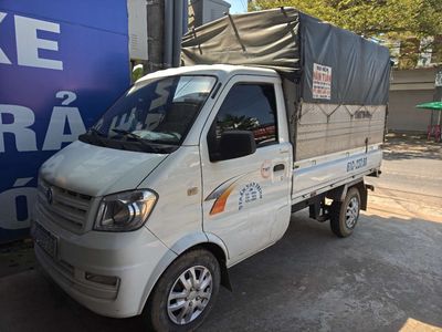 Xe tải nhỏ 900kg. Mua bán Xe tải, xe ben tại Thành phố Bảo Lộc Lâm Đồng được đăng bởi Kimquang