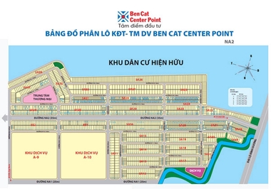 BenCat Center Point