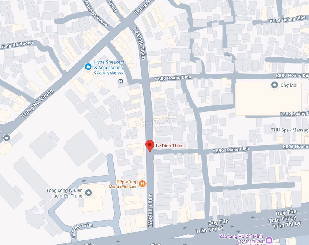 Аренда · 7 комн. · 80 м² · Quận Hải Châu, ул. Lê Đình Thám