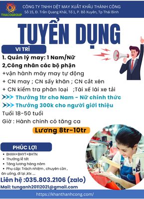 CÔNG TY TNHH DỆT MAY XK THÀNH CÔNG