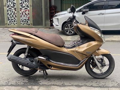 🌈Honda PCX nhập Thái máy rin cực chất 👉 CÓ TRẢ GÓP