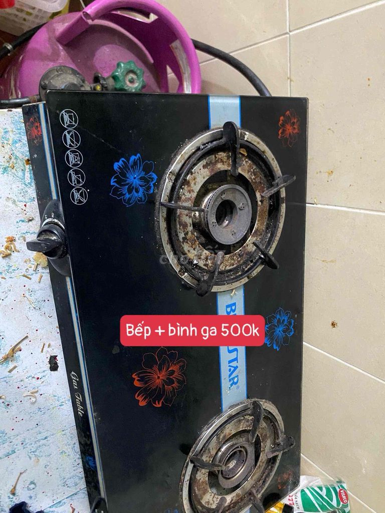 Bếp gas đôi B-STAR Đen Kim loại đã sử dụng. Mua bán Bếp, lò, đồ điện nhà bếp tại Thành phố Vũng Tàu Bà Rịa - Vũng Tàu được đăng bởi Lê Quang Đạt hình 1