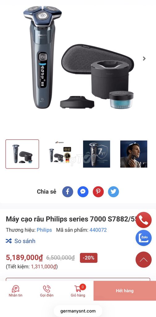 Máy cạo râu Philips 7000 Series Xám S7882. Mua bán Phụ kiện thời trang khác tại Quận 12 Tp Hồ Chí Minh được đăng bởi Trần Thị Xuân Huyên hình 1