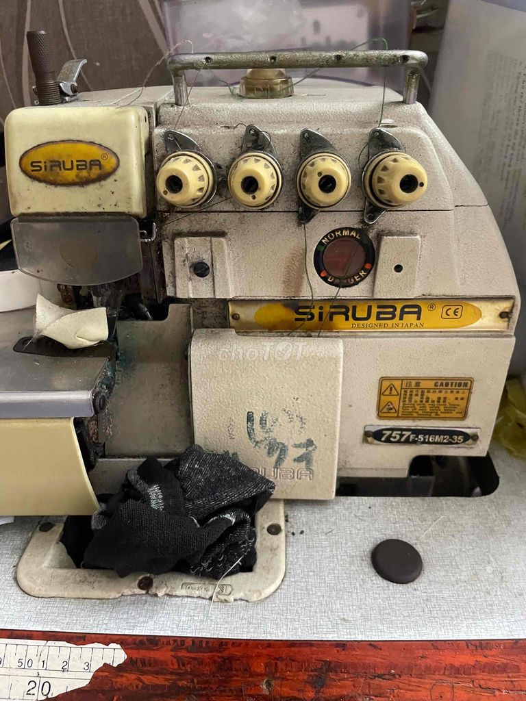 Máy vắt sổ Siruba 757F-516M2-35. Mua bán Đồ chuyên dụng, Giống nuôi trồng tại Quận Bình Tân Tp Hồ Chí Minh được đăng bởi Minh Tâm hình 1