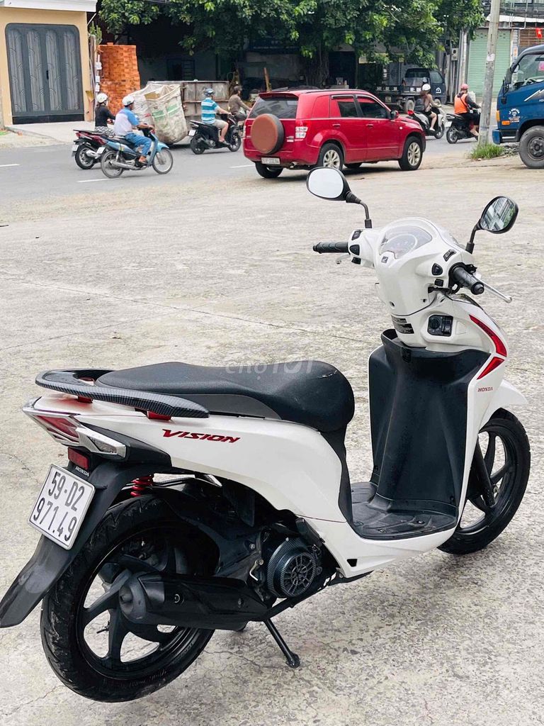 Honda Vision 2020 белый Smartkey