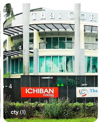 CÔNG TY CUNG ỨNG NHÂN LƯC NHÂN KIỆT