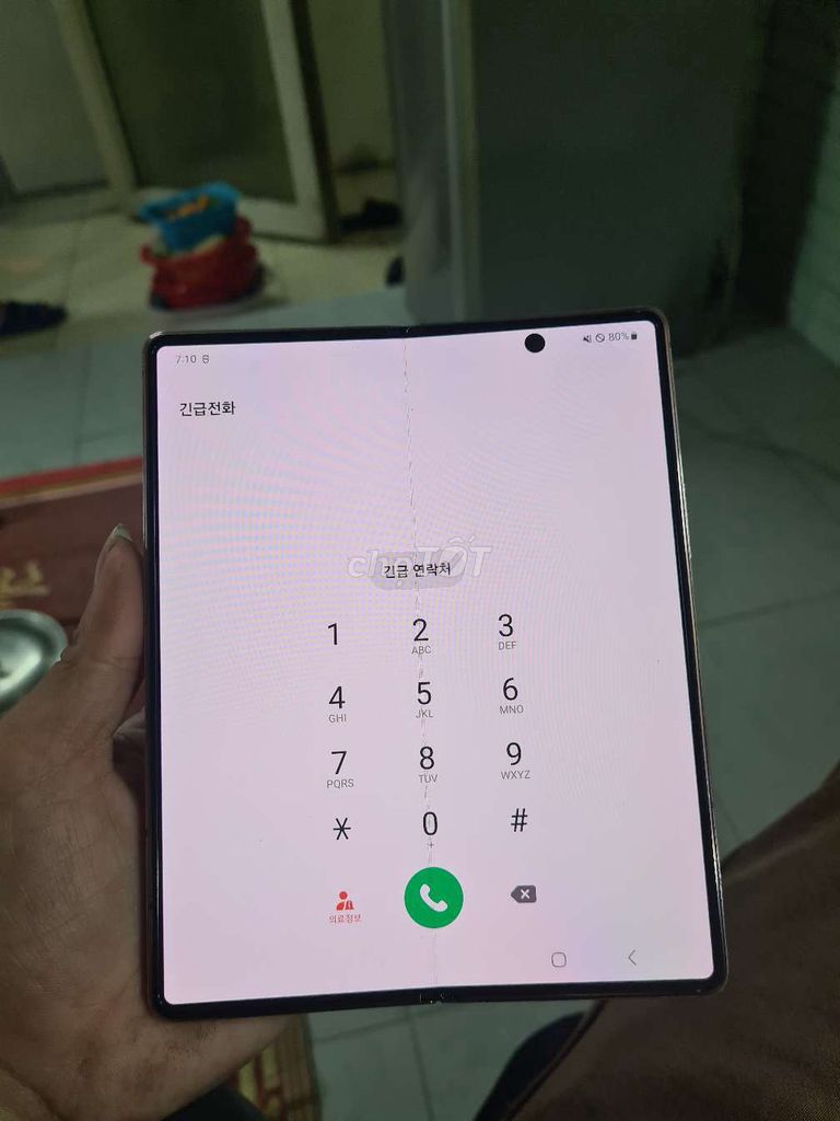 Samsung Galaxy Z Fold2 Đồng. Mua bán Điện thoại tại Quận Đống Đa Hà Nội được đăng bởi Tuấn Vũ hình 1