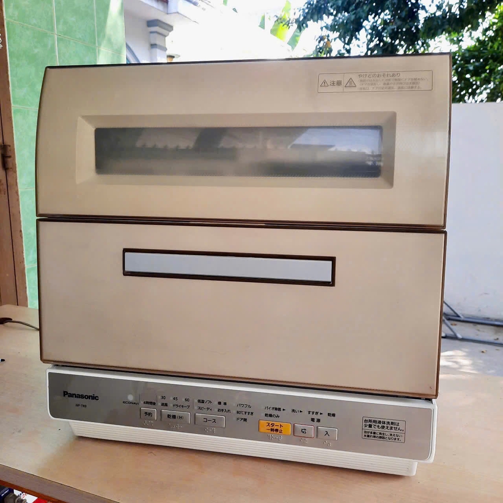 Shop Hàng Nhật tại undefined undefined hình 1