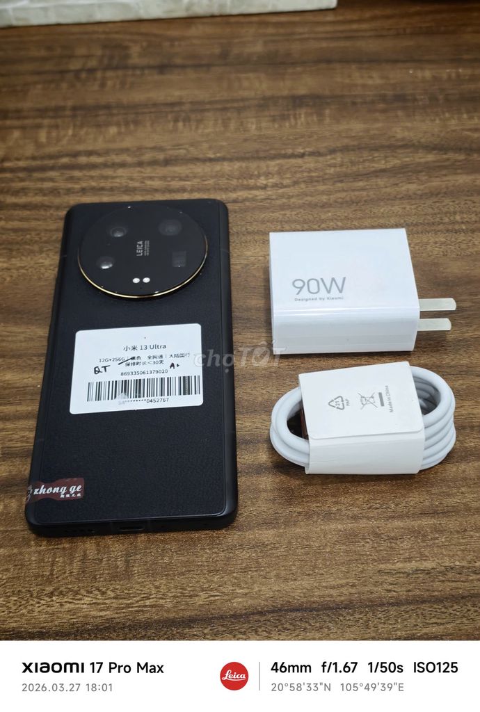 Xiaomi Mi 13 Ultra 12/256 Quốc Tế sạc 90w có COD. Mua bán Điện thoại tại Quận Hoàng Mai Hà Nội được đăng bởi Trần Ngọc Hiếu hình 1
