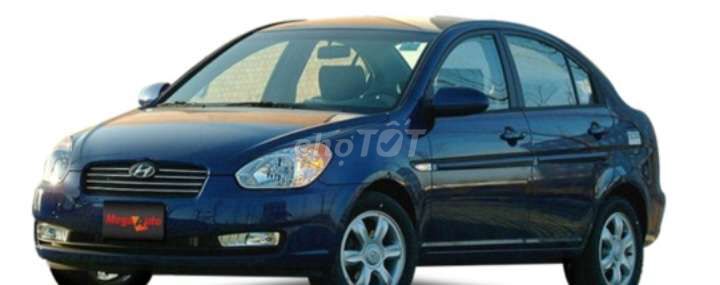 2008 1.4 MT - 125000 km. Mua bán Ô tô tại Huyện Mang Thít Vĩnh Long được đăng bởi Nguyễn Đức Hưng hình 2