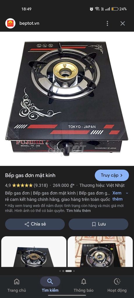 Bếp gas đơn Fujisho FR-268 Mặt kính. Mua bán Bếp, lò, đồ điện nhà bếp tại Thành phố Bến Tre Bến Tre được đăng bởi Ngon bổ rẻ  hình 1