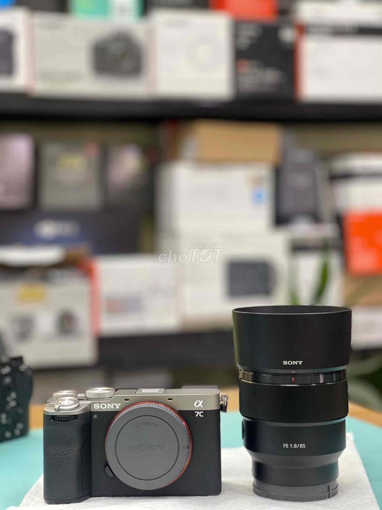 SONY A7CII & SONY FE 85