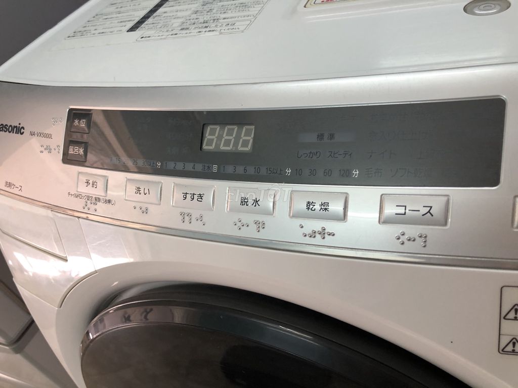 0942666360 - Máy giặt Nhật bãi Panasonic NA-VX5000 năm 2011
