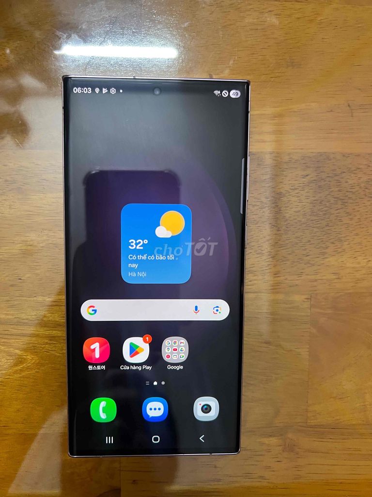 Samsung S23 Ultra 512GB Hồng phấn. Mua bán Điện thoại tại Thành phố Thủ Dầu Một Bình Dương được đăng bởi Nguyễn Hùng hình 1