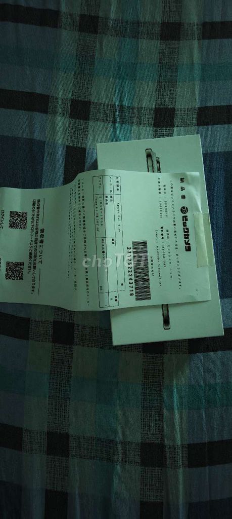 Apple iPhone Air 1TB Nhật Chưa khui. Mua bán Điện thoại tại Huyện Phú Xuyên Hà Nội được đăng bởi minh nguyễn hình 1