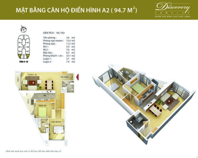 FLOOR_PLAN_UNIT