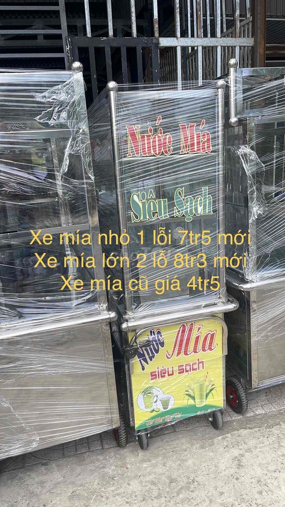 Xe Nước Mía