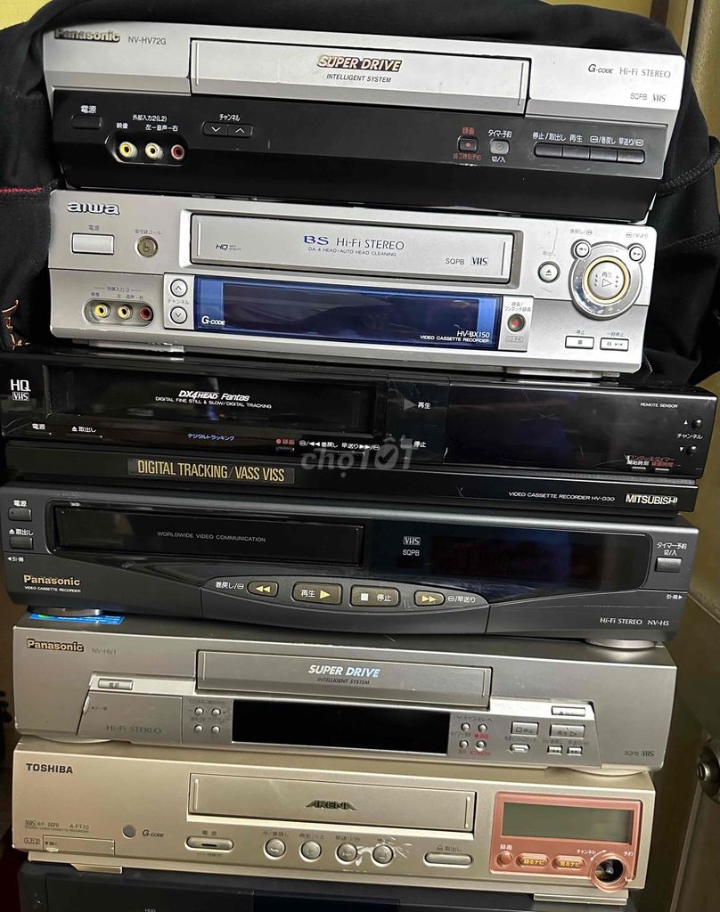 Đầu VHS Panasonic NV-HV72G Nhật đã sử dụng. Mua bán Tivi, Âm thanh tại Quận 8 Tp Hồ Chí Minh được đăng bởi Nguyenvanben hình 1