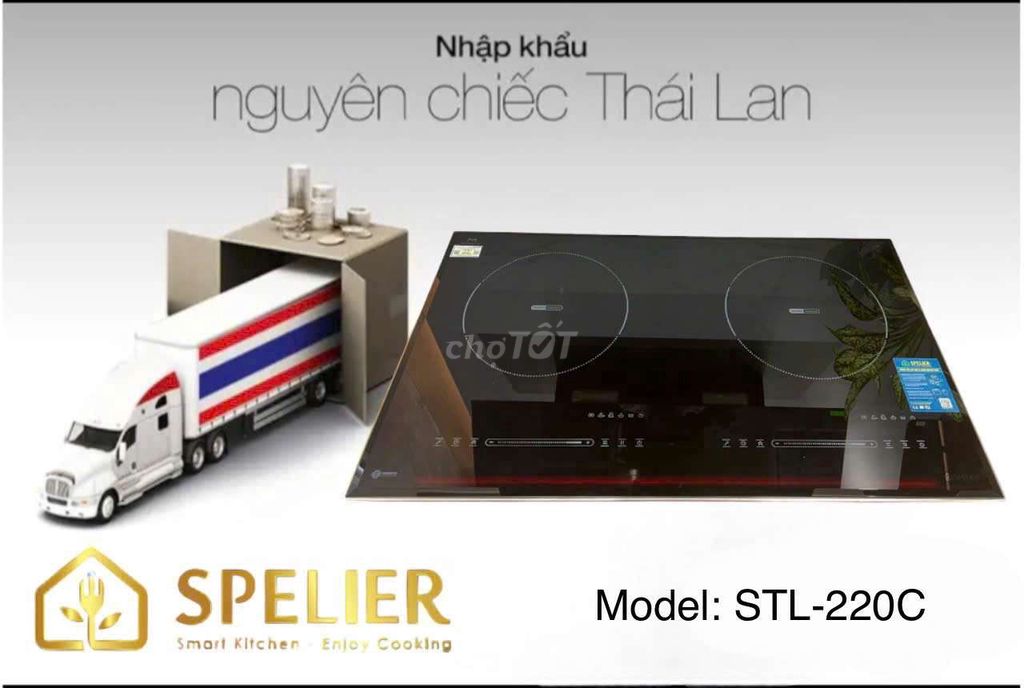 BẾP TỪ ĐÔI SPELIER