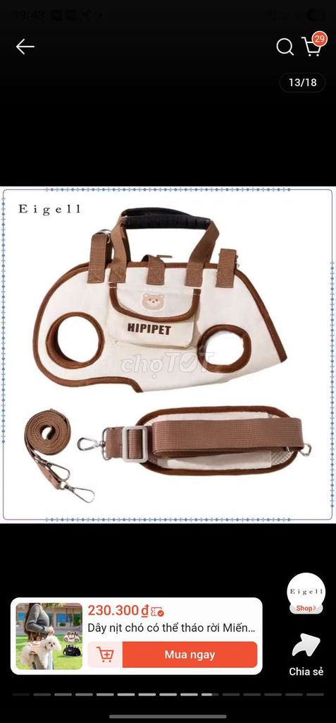 Địu chó mèo HIPIPET Nâu kem. Mua bán Phụ kiện, Thức ăn, Dịch vụ tại Quận Hà Đông Hà Nội được đăng bởi Lung linh hình 1
