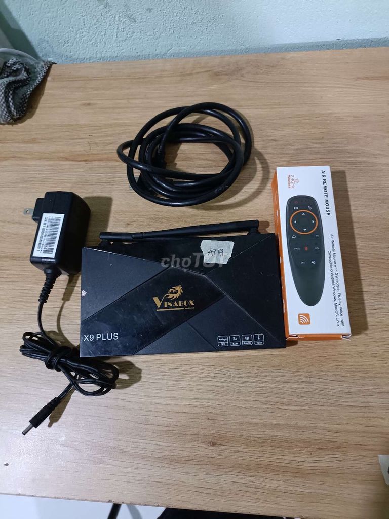 Android tv box