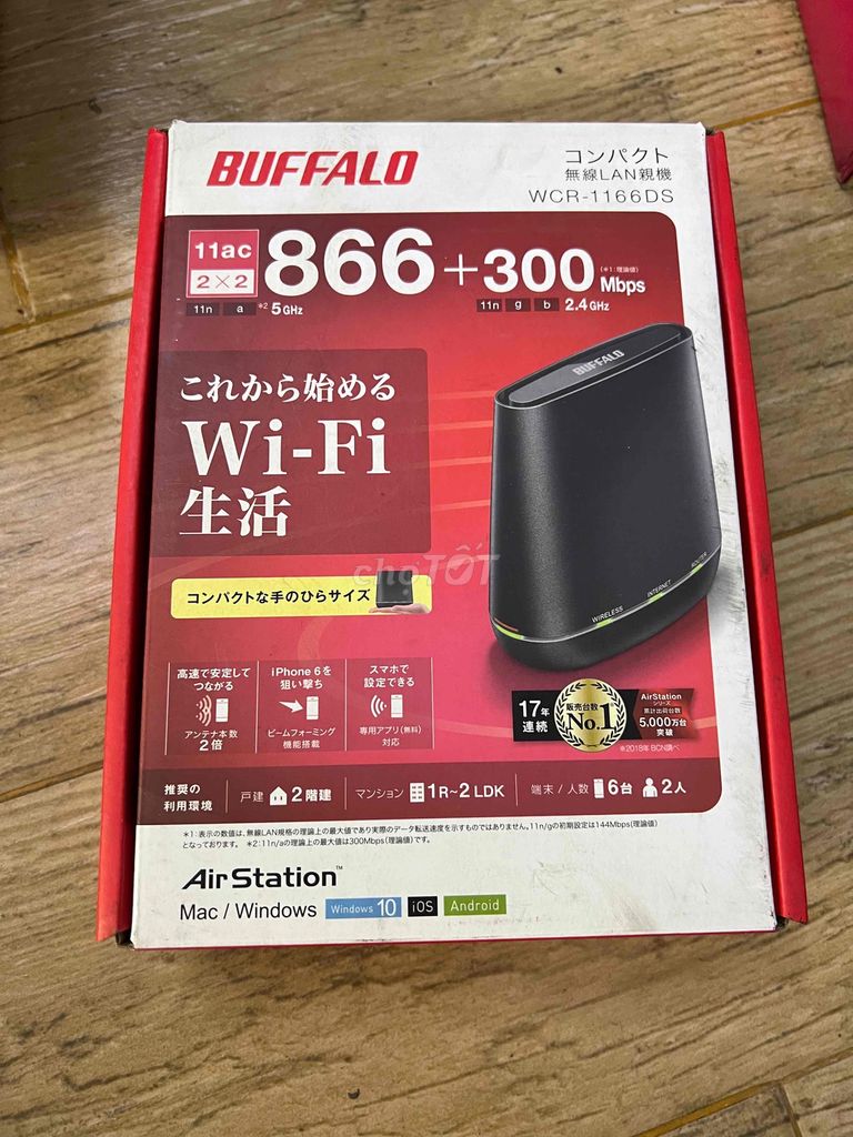 Bộ phát Wi-Fi Buffalo WCR-1166DS. Mua bán Phụ kiện (Màn hình, Chuột...) tại Quận Phú Nhuận Tp Hồ Chí Minh được đăng bởi Nguyễn Thị Kim Chi hình 1