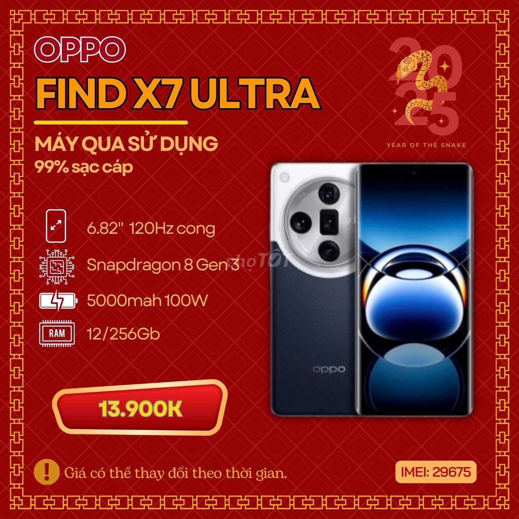 🎁Oppo Find X7 Ultra 12/256Gb Xanh/Đen