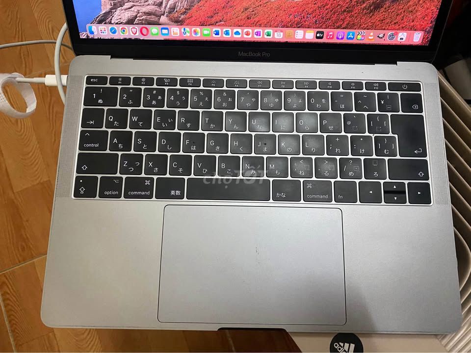 Pass Macbook Pro 2017