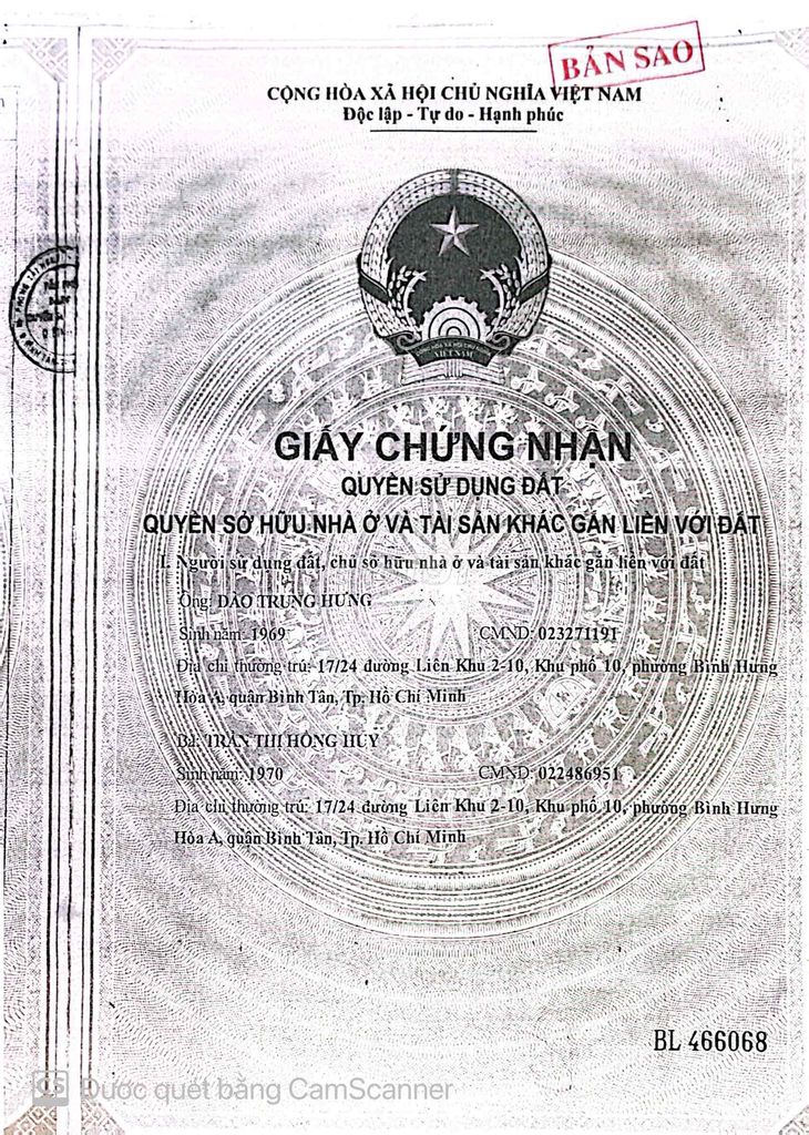 Nhà hẻm rộng, Đường Liên Khu 2-10, Q. Bình Tân