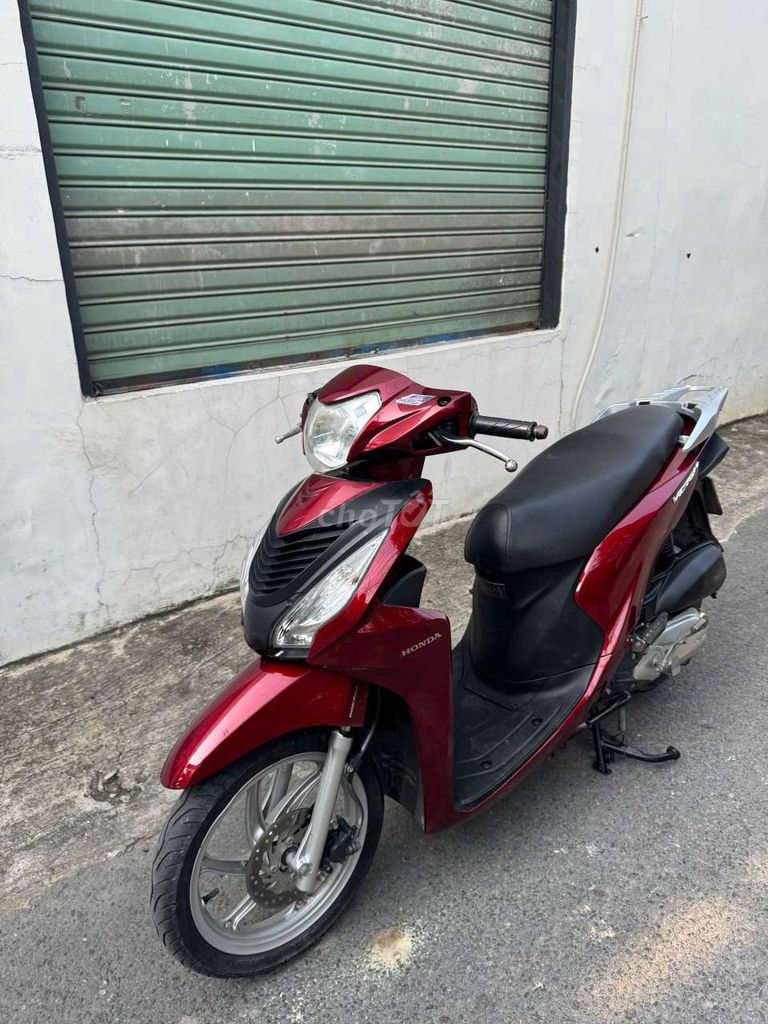 Honda Vision 2016, красный