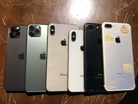 Iphone chính hãng Hoàng Hoành