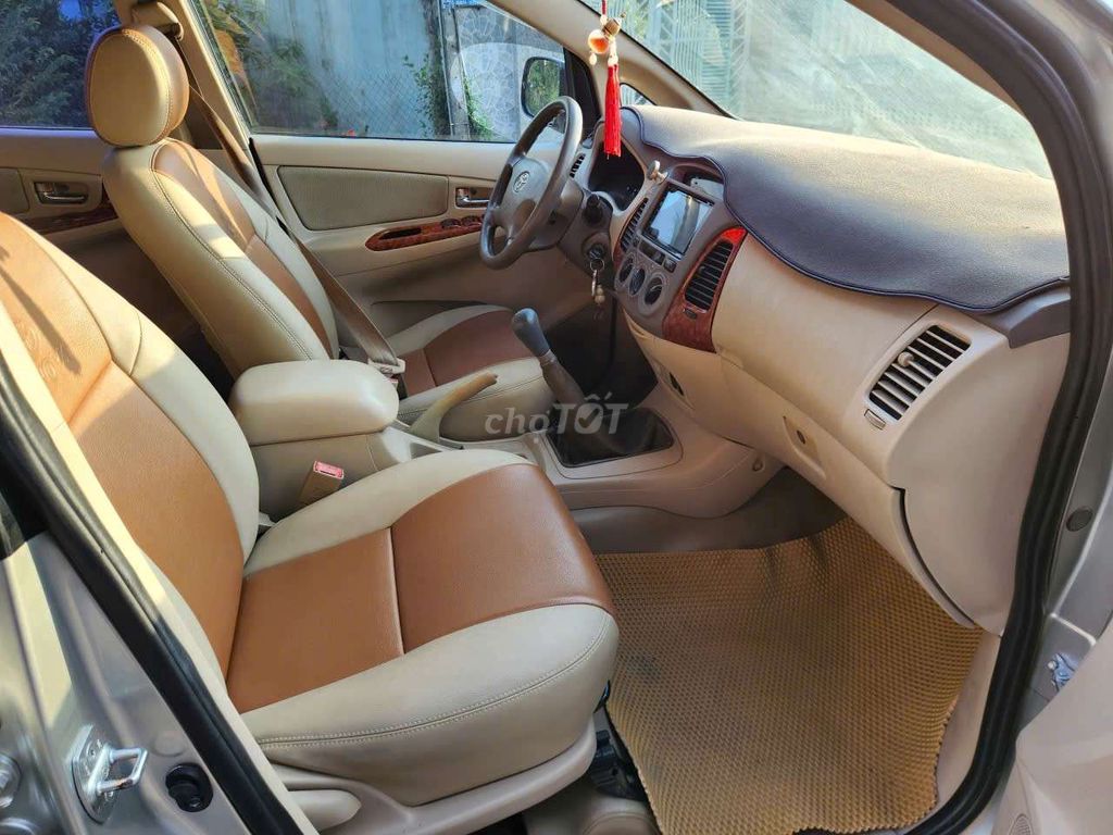 Toyota 2007 G. Mua bán Ô tô tại Huyện Châu Thành Tiền Giang được đăng bởi Trần Huỳnh ÔtÔ cũ Tiền Giang hình 9