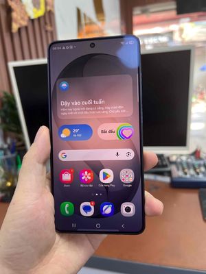 Samsung Galaxy S26 Utral 12/256g fullbox liknew